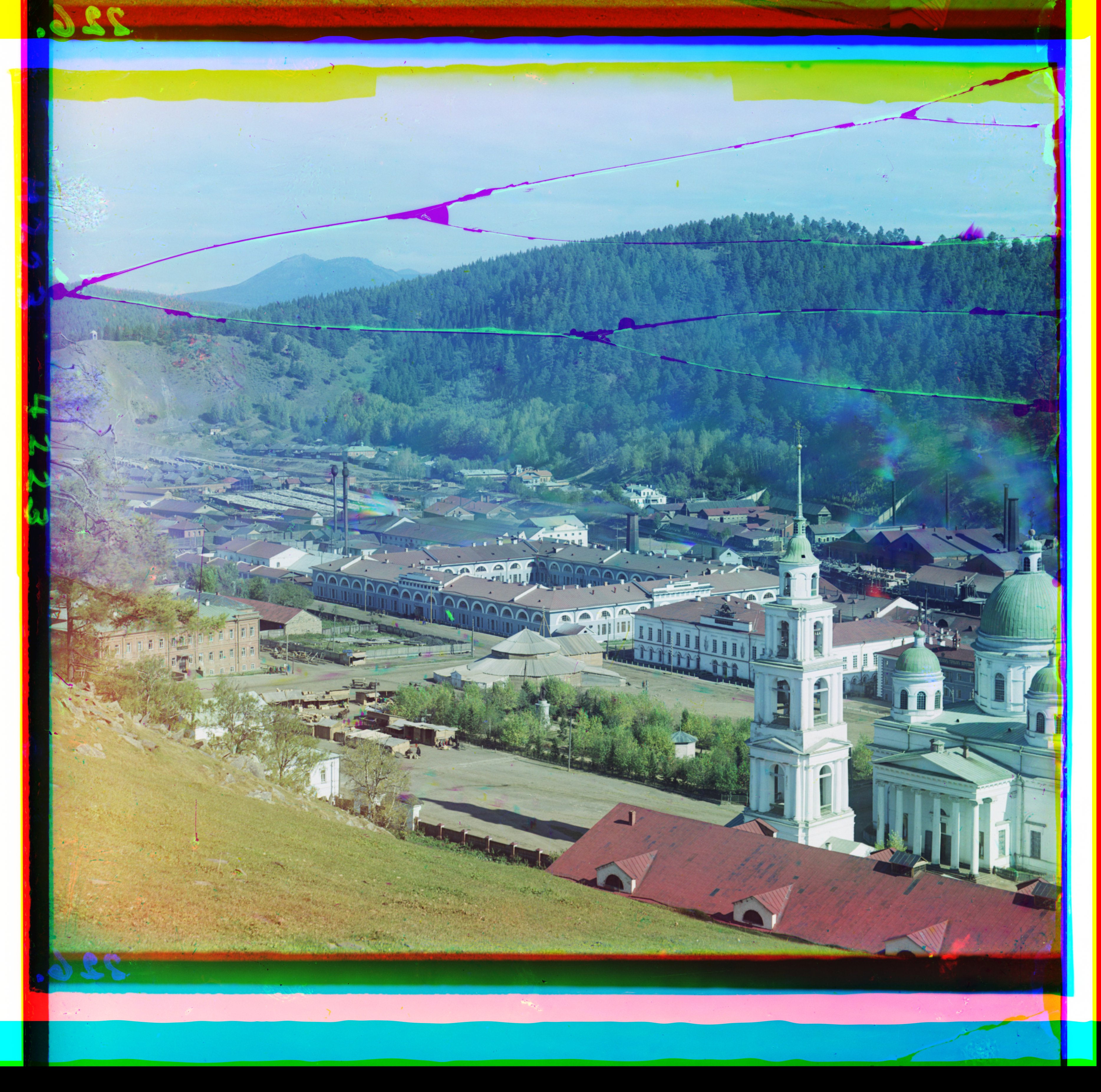 Prokudin-Gorskii extra - city