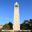Original Campanile (reference)