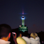 Taipei edit (moon) i_start=20
