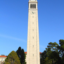 Campanile original